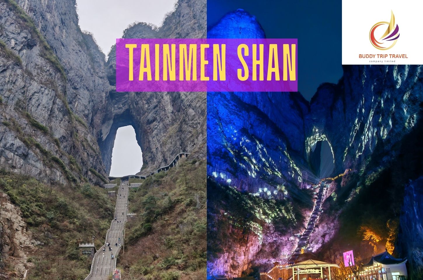 เขาเทียนเหมินซาน [TIANMEN SHAN]