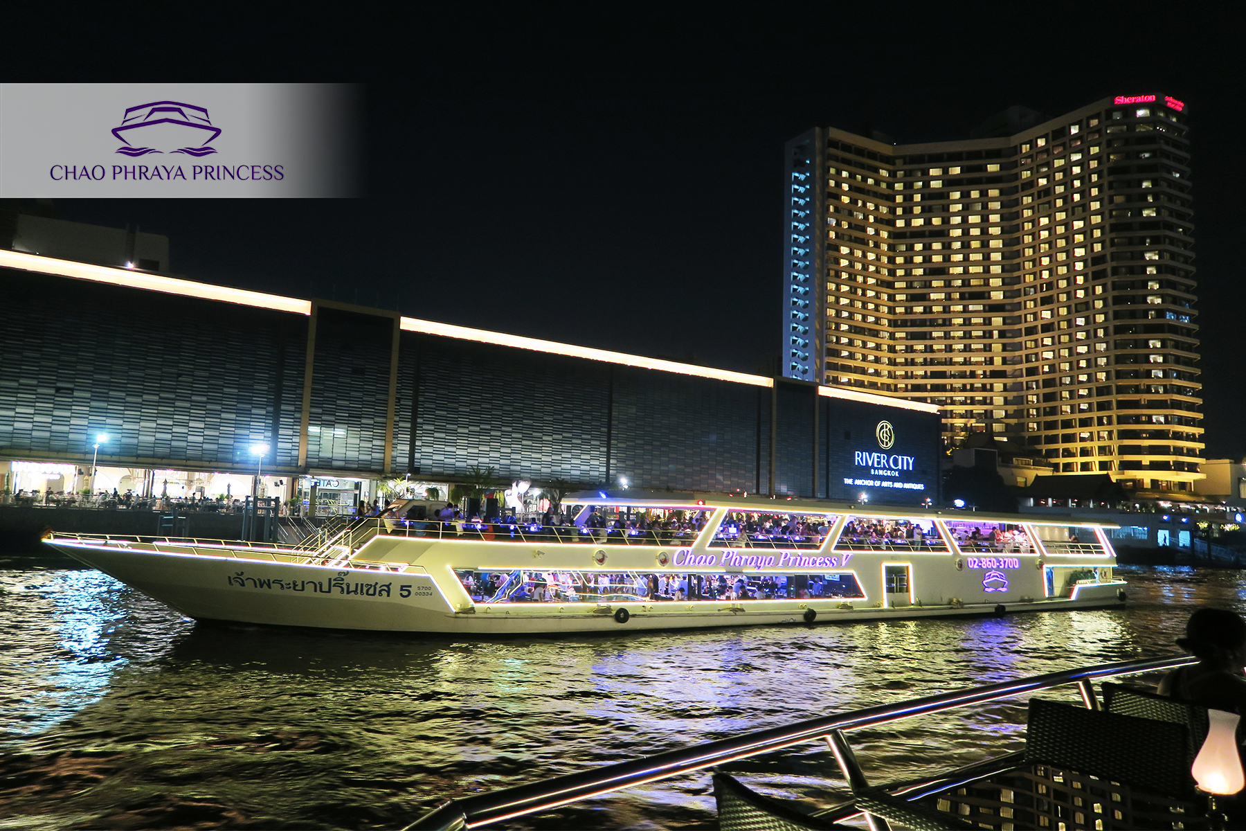ChaophrayaPrincess Cruise เรือเจ้าพระยาปริ้นซ์เซสครู้ซ (Dinner Cruise)-ICON SIAM /ASIATIQUE Pier