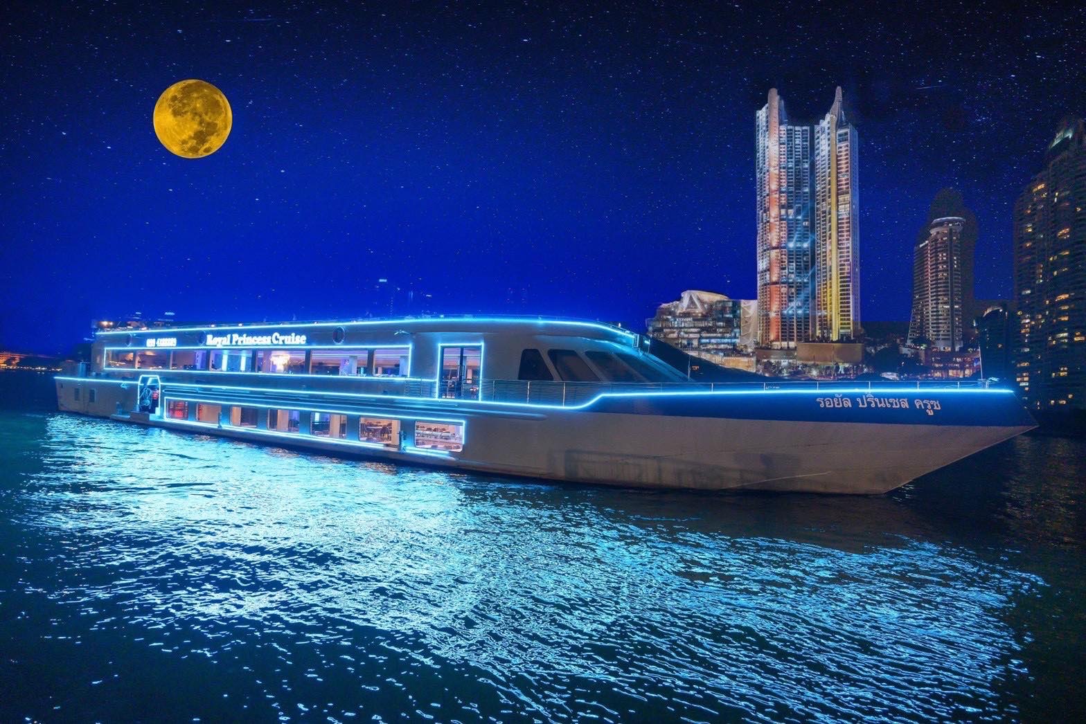 ดินเนอร์เจ้าพระยา Royal Princess Cruise (โปรแกรม Dinner) Free!! Birthday Cake