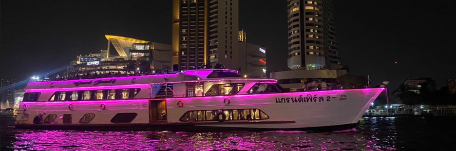 ดินเนอร์เจ้าพระยา Grand Pearl Cruise II (โปรแกรม Candle Light Dinner Cruise)