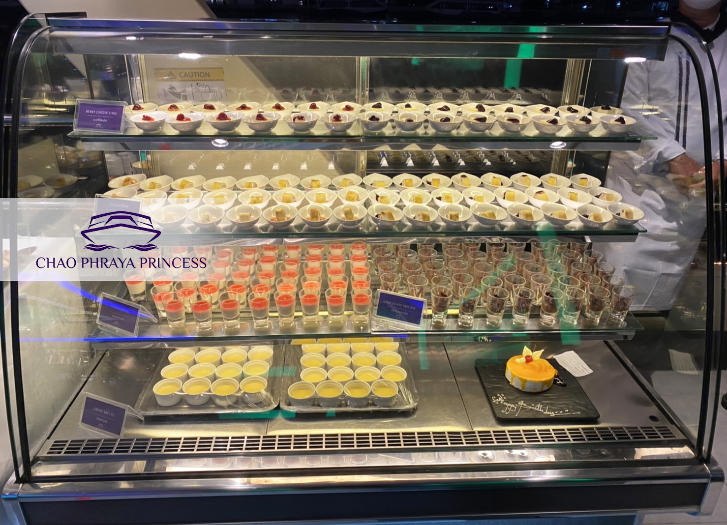 Dinner: เจ้าพระยา ChaophrayaPrincess Cruise (โปรแกรม Dinner Cruise)-ICON SIAM /ASIATIQUE Pier