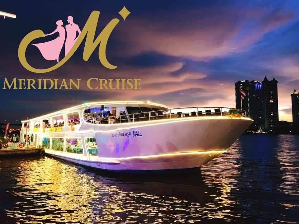 Twilight: วันปีใหม่ Meridian Cruise I(โปรแกรม Celebrate New Year Eve 2026 Dinner Cruise) วันพุธ ที่ 31 ธันวาคม 2568