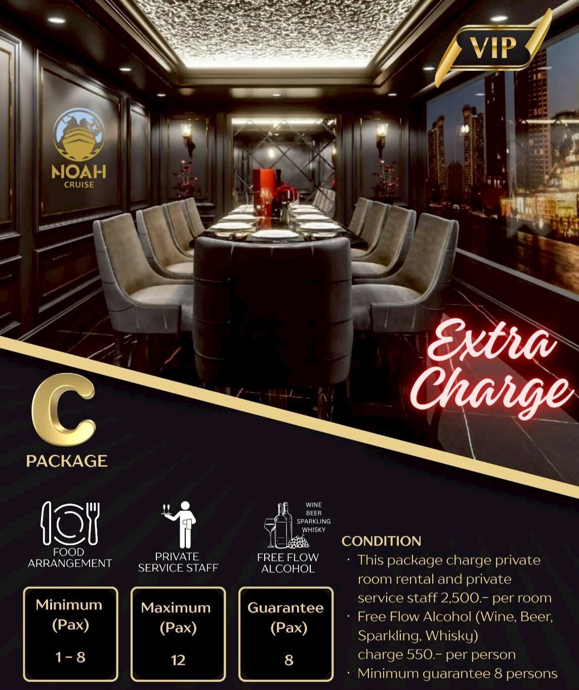 Countdown: วันปีใหม่ เคานท์ดาวน์!! Noah Cruise (โปรแกรม Celebrate New Year Eve 2026 Dinner Cruise) วันพุธ ที่ 31 ธันวาคม 2568