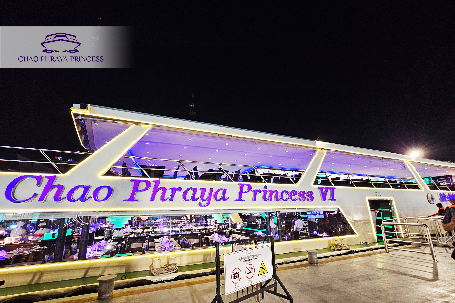 Dinner: เจ้าพระยา ChaophrayaPrincess Cruise (โปรแกรม Dinner Cruise)-ICON SIAM /ASIATIQUE Pier