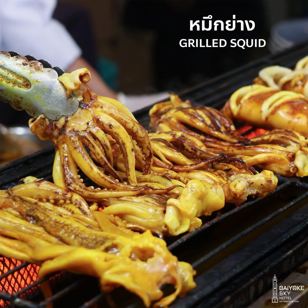 Dinner: ตึกใบหยกสกาย Bangkok Balcony Indoor ชั้น 81 – International Premium Buffet บุฟเฟ่ต์ 2 ชม.