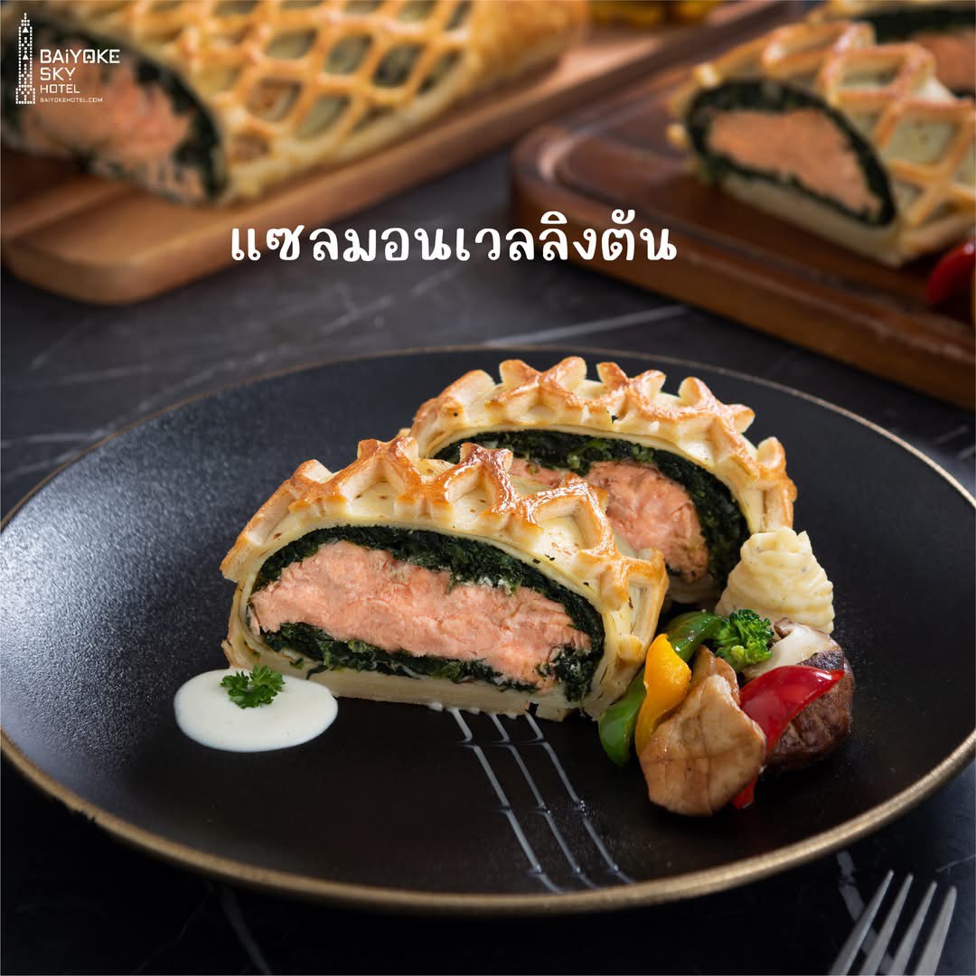 Dinner: วันวาเลนไทน์!! ตึกใบหยกสกาย Crystal Grill Restaurant ชั้น 82 – Special Menu & International Specialized Premium Seafood & Steak Buffet บุฟเฟ่ต์ไม่จำกัดเวลา วันเสาร์ ที่ 14 กุมภาพันธ์ 2569