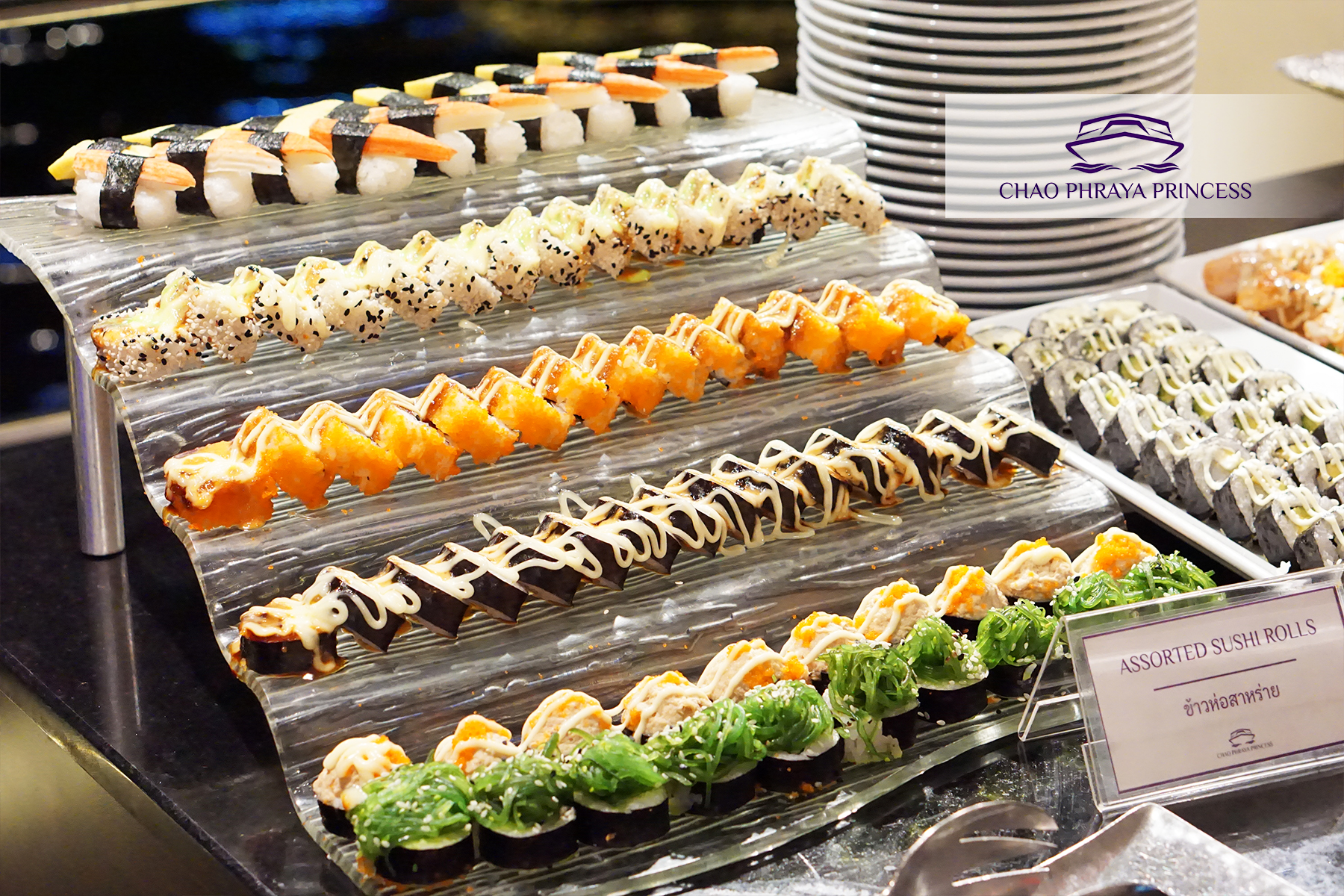 Dinner: เจ้าพระยา ChaophrayaPrincess Cruise (โปรแกรม Dinner Cruise)-ICON SIAM /ASIATIQUE Pier