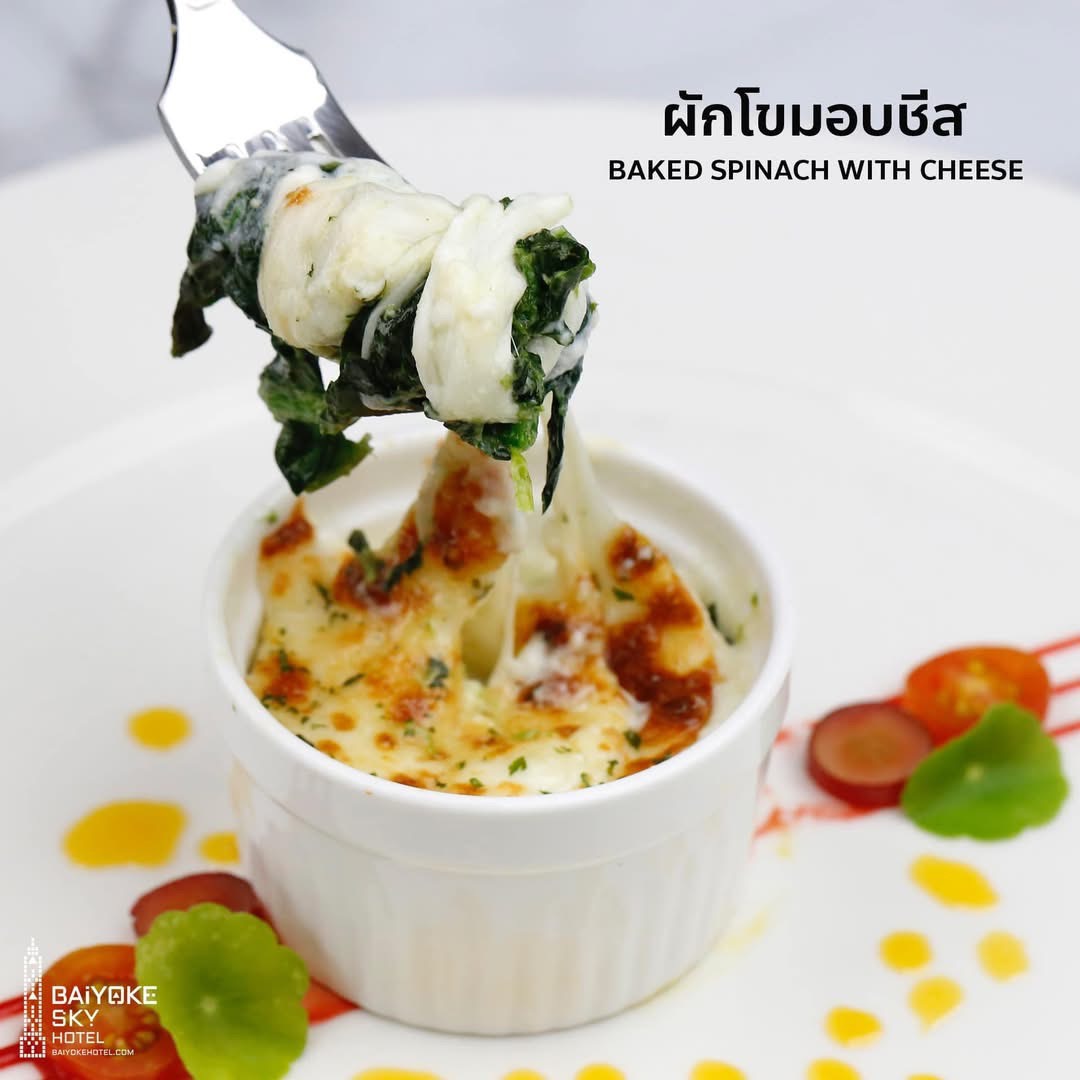 Dinner: วันวาเลนไทน์!! ตึกใบหยกสกาย Bangkok Balcony Indoor ชั้น 81 – Special Menu & International Premium Buffet บุฟเฟ่ต์ไม่จำกัดเวลา วันเสาร์ ที่ 14 กุมภาพันธ์ 2569