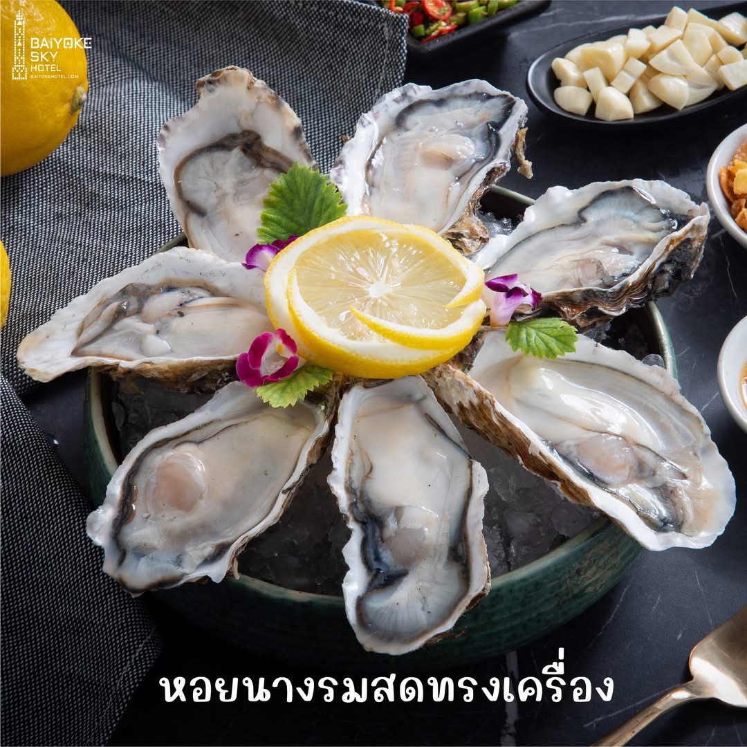 Dinner: ตึกใบหยกสกาย Bangkok Balcony Indoor ชั้น 81 – International Premium Buffet บุฟเฟ่ต์ 2 ชม.