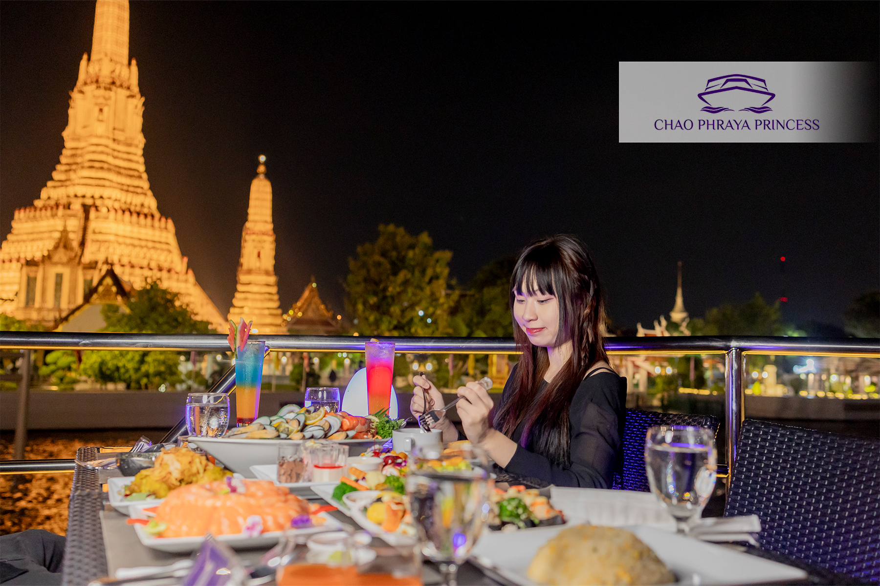 Dinner: เจ้าพระยา ChaophrayaPrincess Cruise (โปรแกรม Dinner Cruise)-ICON SIAM /ASIATIQUE Pier