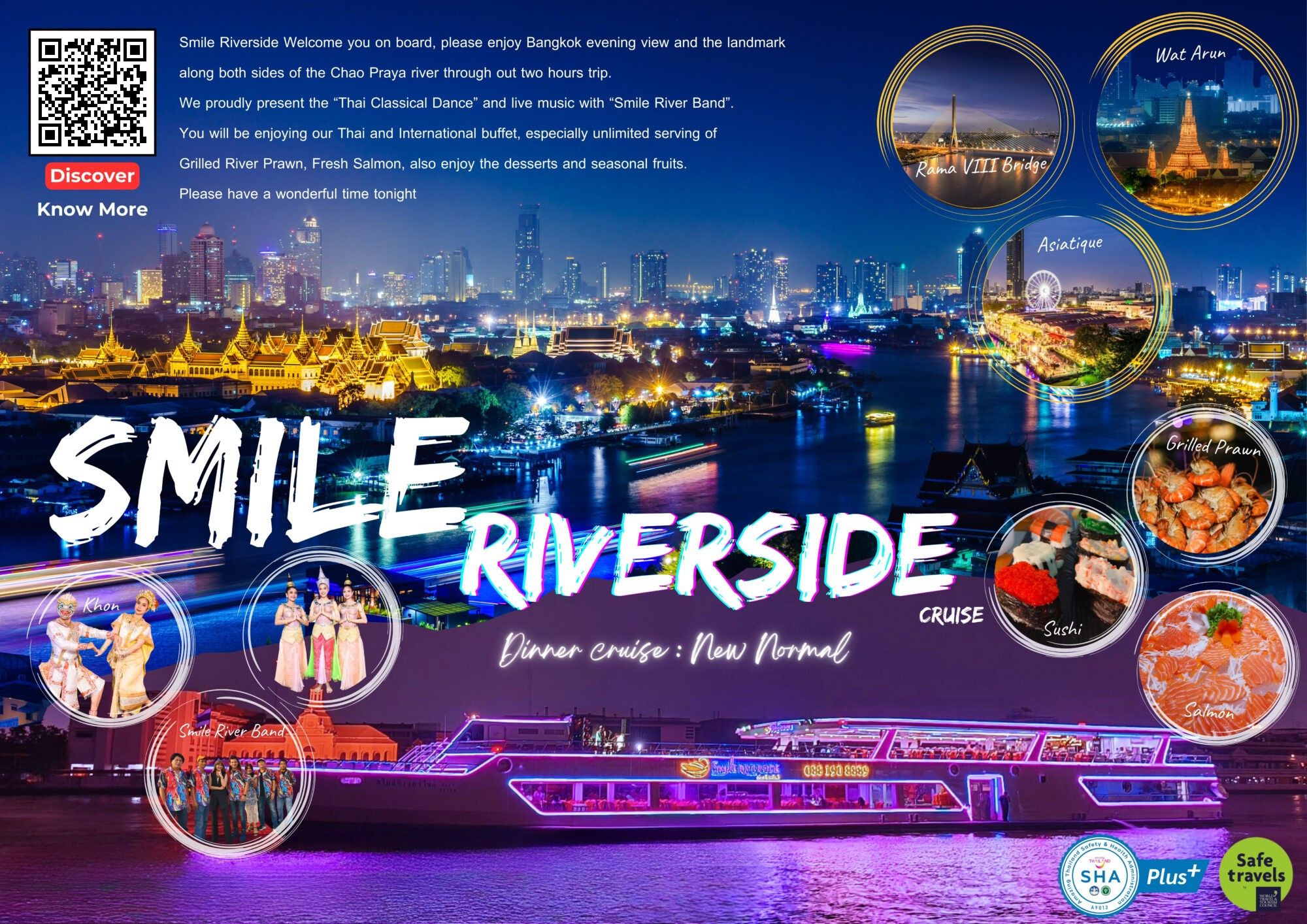 Dinner: วันปีใหม่ เคานท์ดาวน์!! Smile Riverside Cruise - Program B (โปรแกรม Celebrate New Year Eve 2026 Dinner Cruise) วันพุธ ที่ 31 ธันวาคม 2568