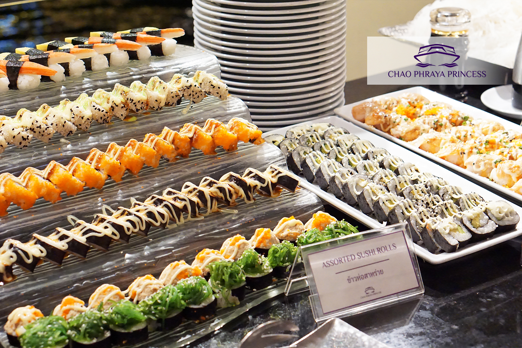 Dinner: เจ้าพระยา ChaophrayaPrincess Cruise (โปรแกรม Dinner Cruise)-ICON SIAM /ASIATIQUE Pier