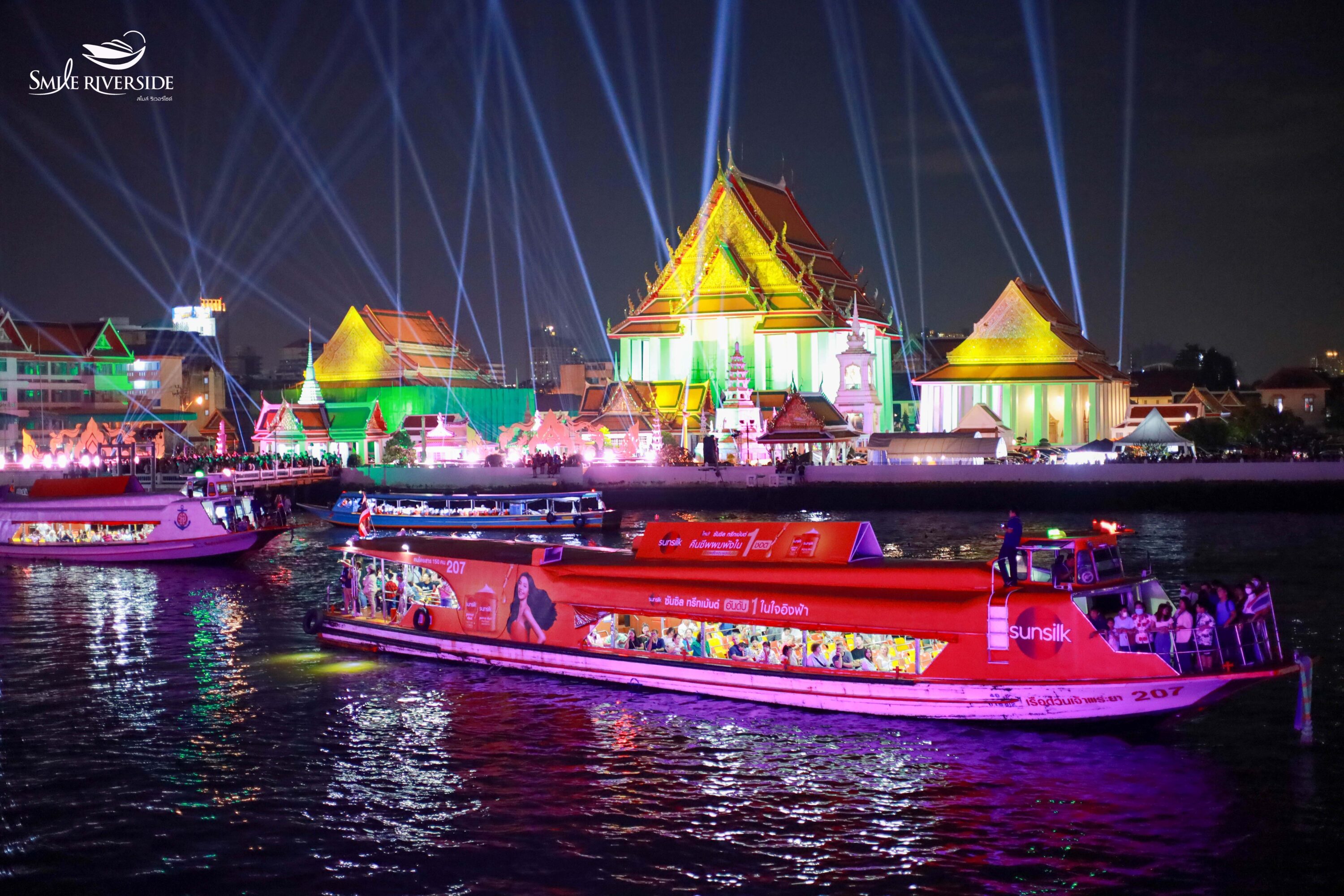 Dinner: วันปีใหม่ เคานท์ดาวน์!! Smile Riverside Cruise - Program A (โปรแกรม Celebrate New Year Eve 2026 Dinner Cruise) วันพุธ ที่ 31 ธันวาคม 2568