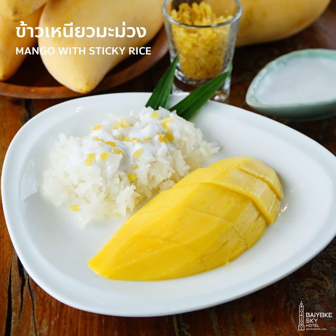 Dinner: วันวาเลนไทน์!! ตึกใบหยกสกาย Crystal Grill Restaurant ชั้น 82 – Special Menu & International Specialized Premium Seafood & Steak Buffet บุฟเฟ่ต์ไม่จำกัดเวลา วันเสาร์ ที่ 14 กุมภาพันธ์ 2569