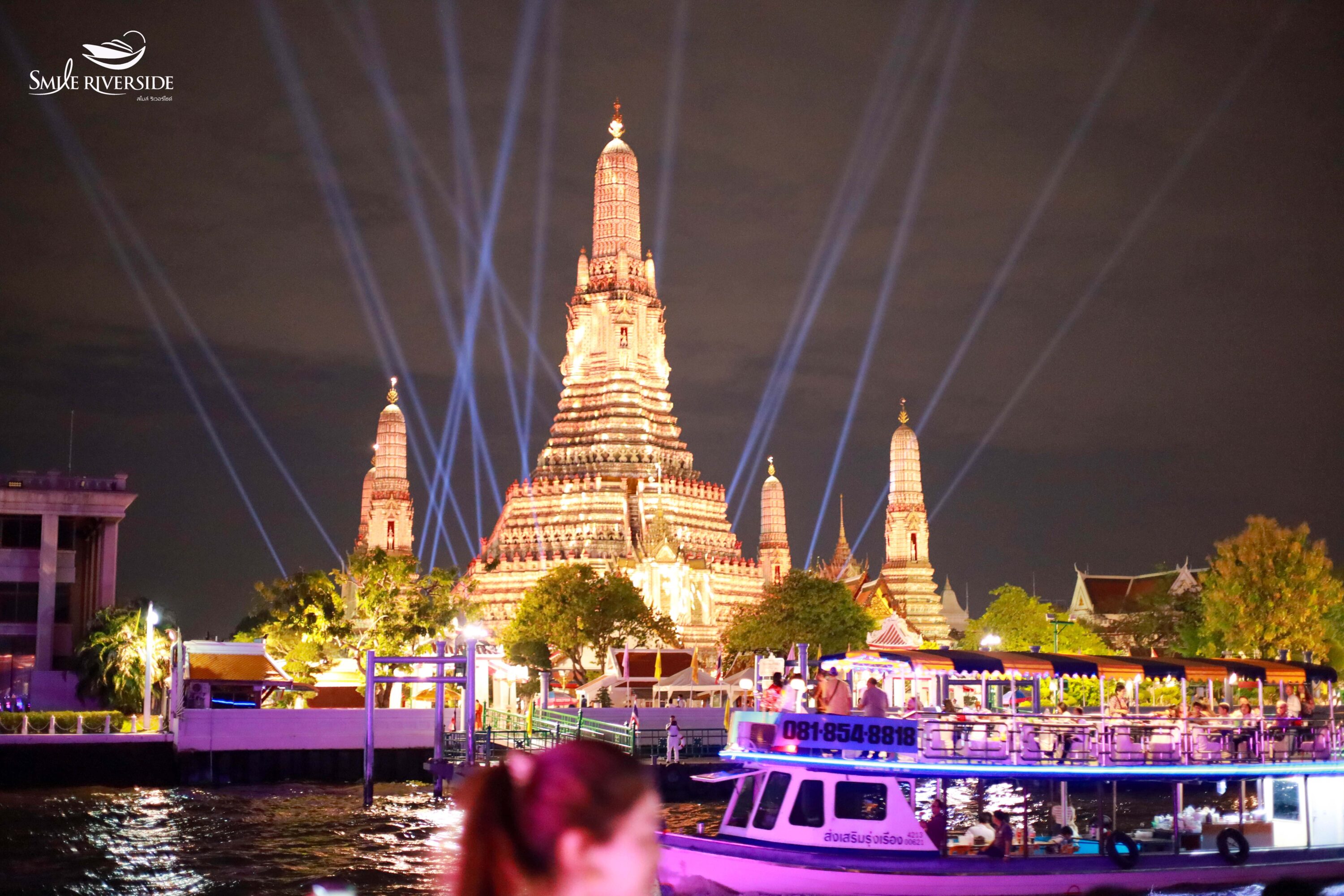 Dinner: วันปีใหม่ เคานท์ดาวน์!! Smile Riverside Cruise - Program A (โปรแกรม Celebrate New Year Eve 2026 Dinner Cruise) วันพุธ ที่ 31 ธันวาคม 2568