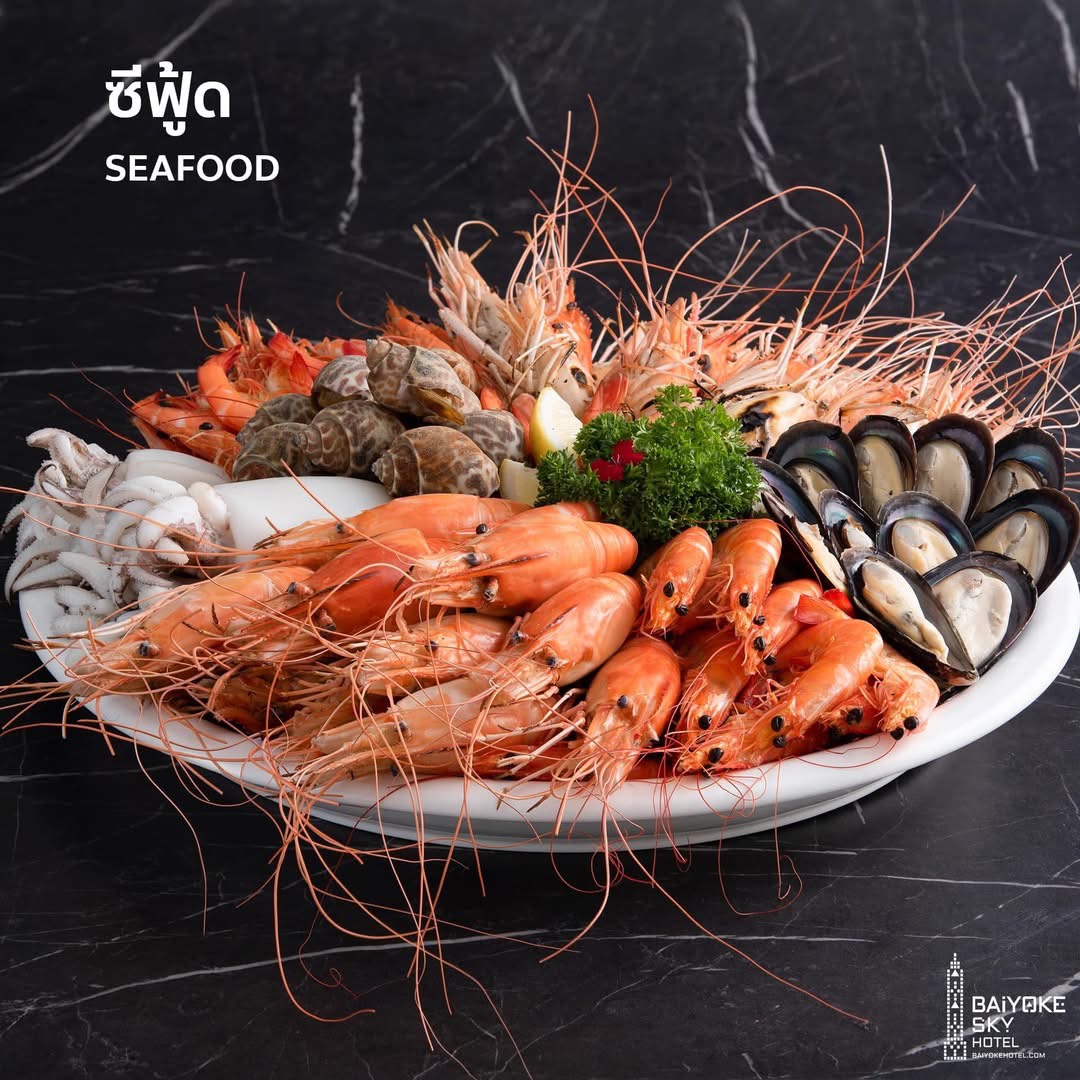 Dinner: ตึกใบหยกสกาย Bangkok Balcony Indoor ชั้น 81 – International Premium Buffet บุฟเฟ่ต์ 2 ชม.