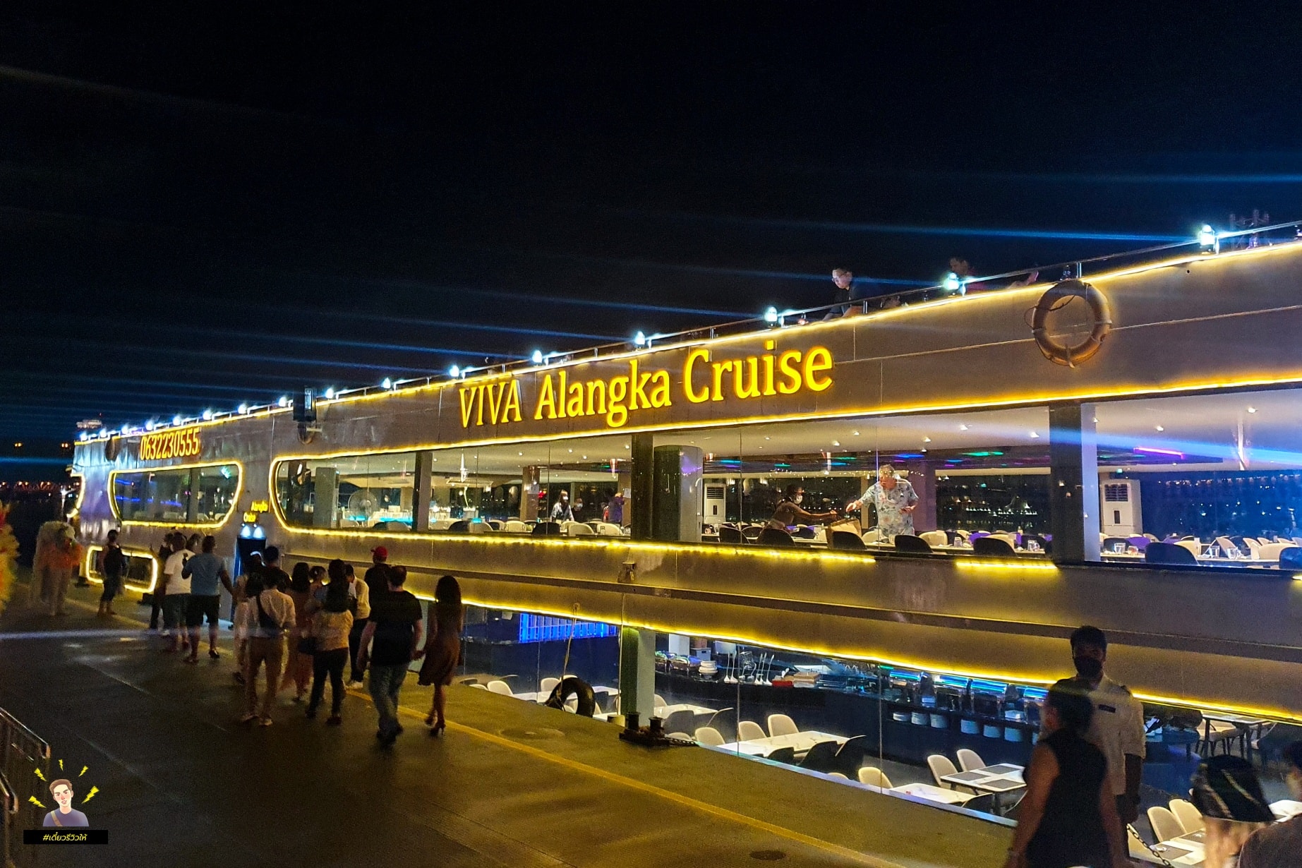 Dinner: เจ้าพระยา VIVA Alangka Cruise Promotion!! มา 4 จ่าย 3  Free!! Flow Beer Free!! Mini Birthday Cake