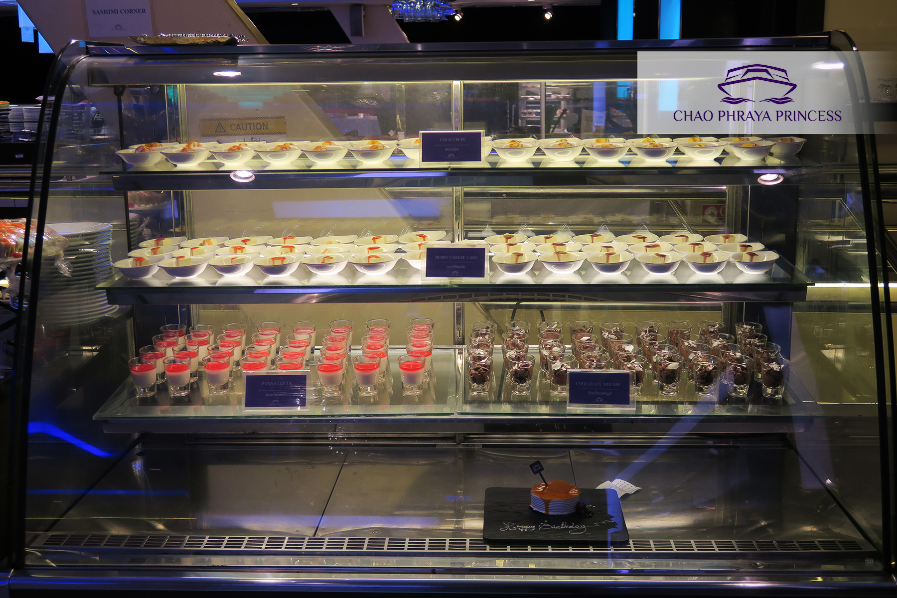 Dinner: เจ้าพระยา ChaophrayaPrincess Cruise (โปรแกรม Dinner Cruise)-ICON SIAM /ASIATIQUE Pier