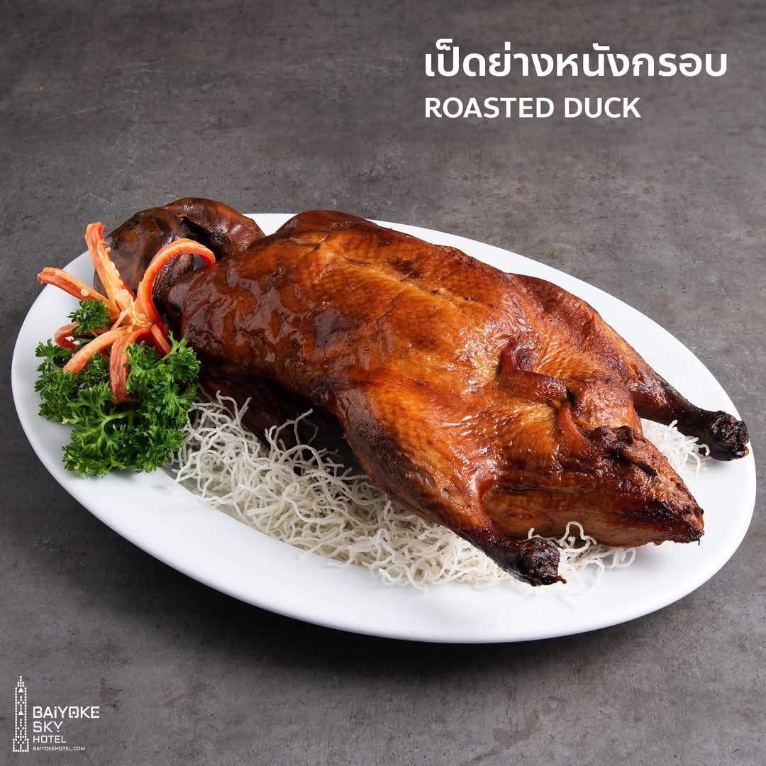 Dinner: ตึกใบหยกสกาย Stella Palace Restaurant ชั้น 79 – Premium Chinese Grill + Steak Buffet บุฟเฟ่ต์ 2 ชม.