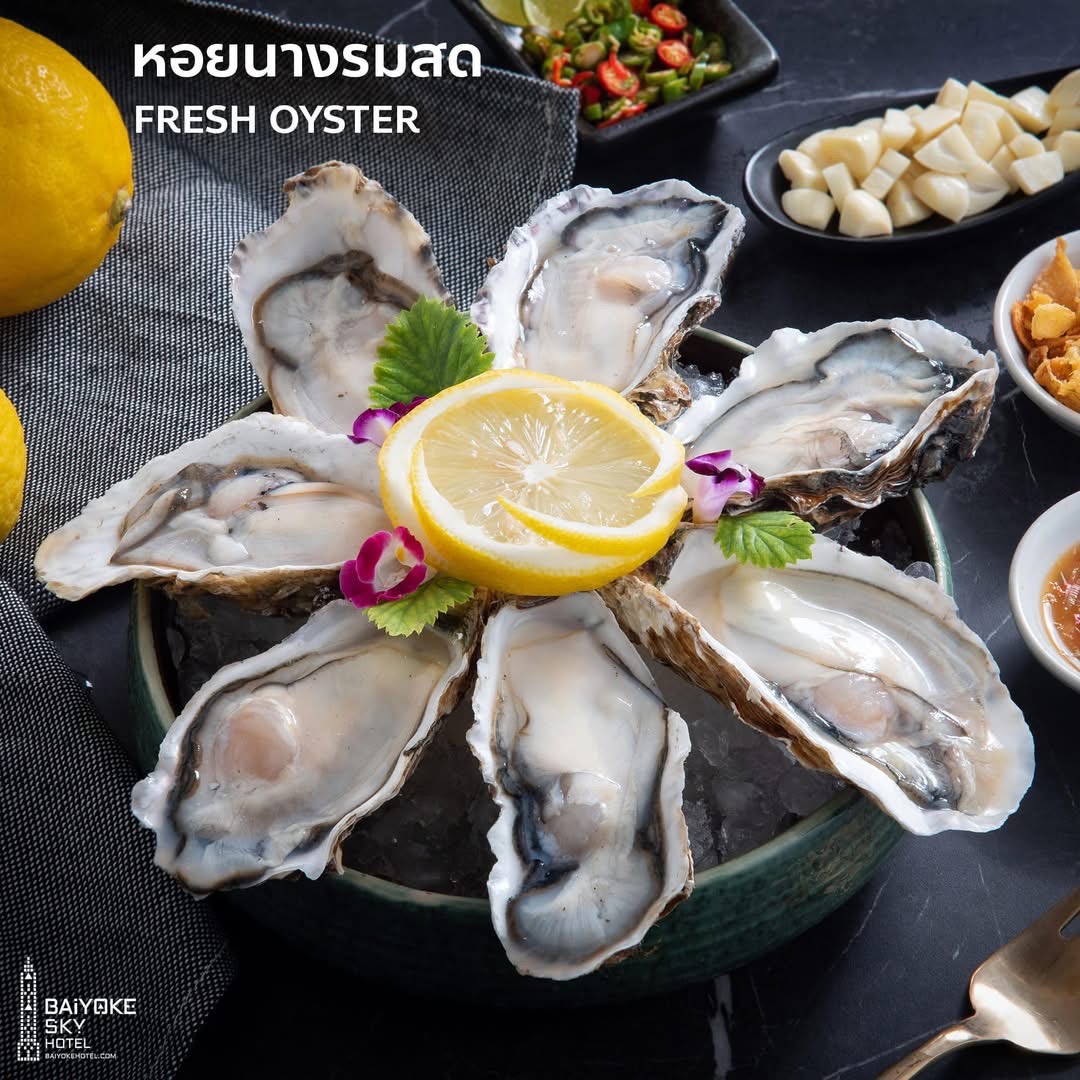 Dinner: วันวาเลนไทน์!! ตึกใบหยกสกาย Bangkok Balcony Indoor ชั้น 81 – Special Menu & International Premium Buffet บุฟเฟ่ต์ไม่จำกัดเวลา วันเสาร์ ที่ 14 กุมภาพันธ์ 2569