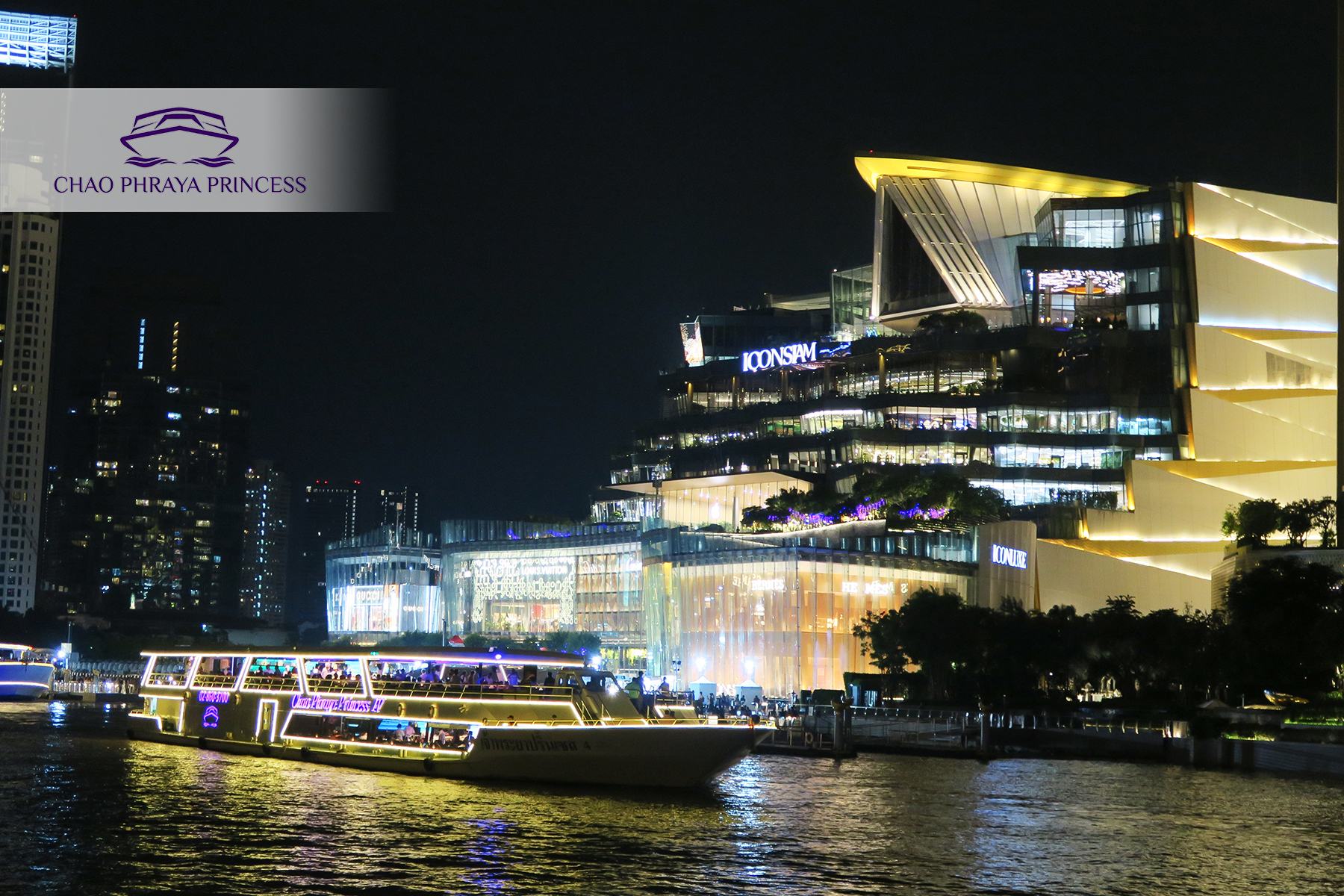 Dinner: เจ้าพระยา ChaophrayaPrincess Cruise (โปรแกรม Dinner Cruise)-ICON SIAM /ASIATIQUE Pier