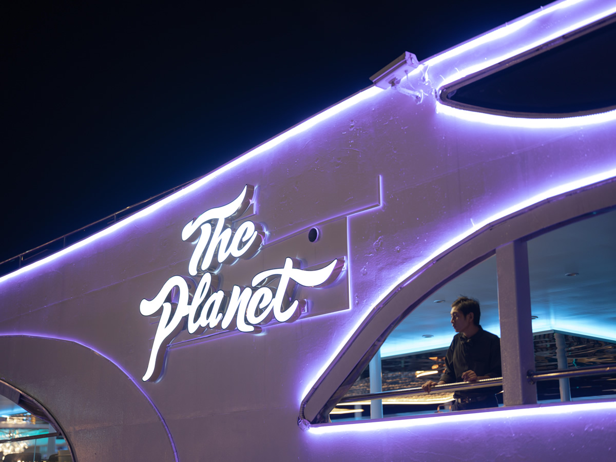 Dinner: เจ้าพระยา The Planet Cruise  Free!! Mini Birthday Cake