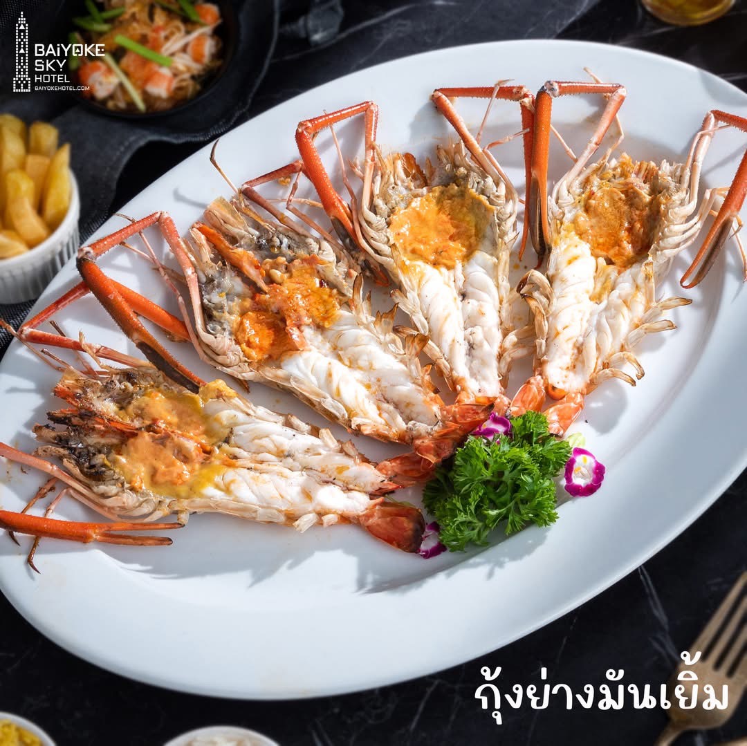 Dinner: วันวาเลนไทน์!! ตึกใบหยกสกาย Crystal Grill Restaurant ชั้น 82 – Special Menu & International Specialized Premium Seafood & Steak Buffet บุฟเฟ่ต์ไม่จำกัดเวลา วันเสาร์ ที่ 14 กุมภาพันธ์ 2569
