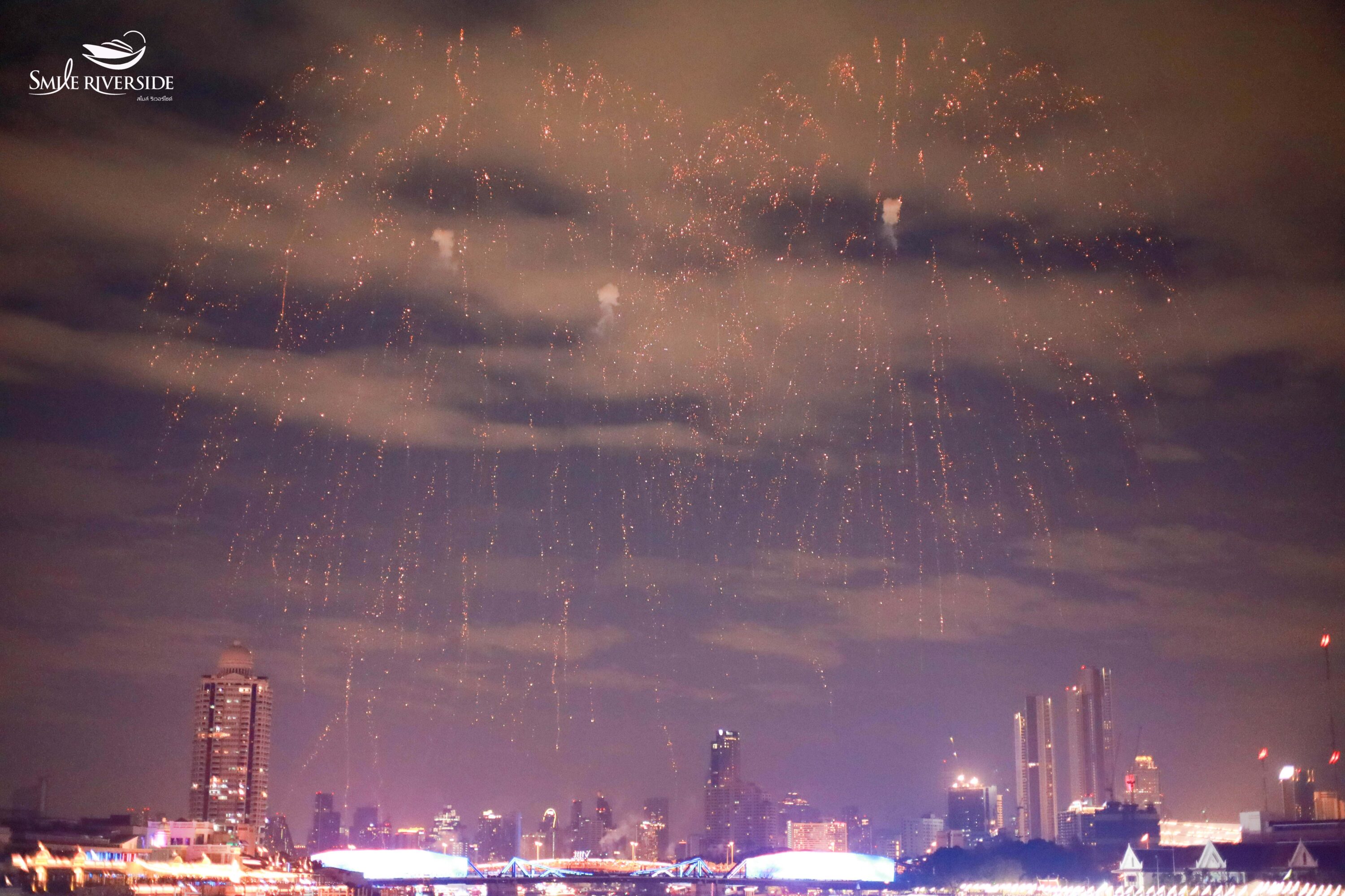 Dinner: วันวาเลนไทน์!! Smile Riverside Cruise (โปรแกรม Valentines Day 2026 Dinner Cruise) วันเสาร์ ที่ 14 กุมภาพันธ์ 2569