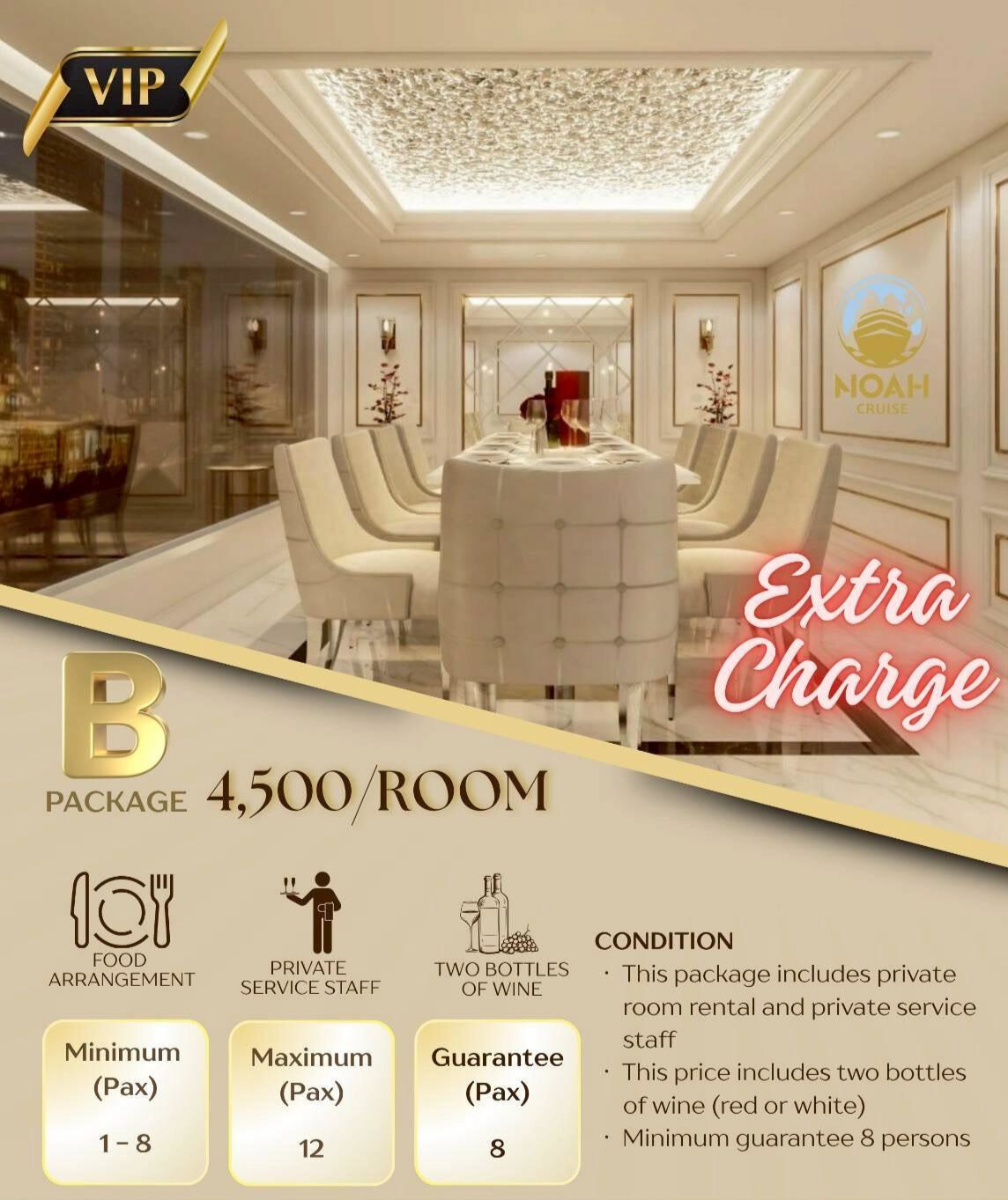 Countdown: วันปีใหม่ เคานท์ดาวน์!! Noah Cruise (โปรแกรม Celebrate New Year Eve 2026 Dinner Cruise) วันพุธ ที่ 31 ธันวาคม 2568