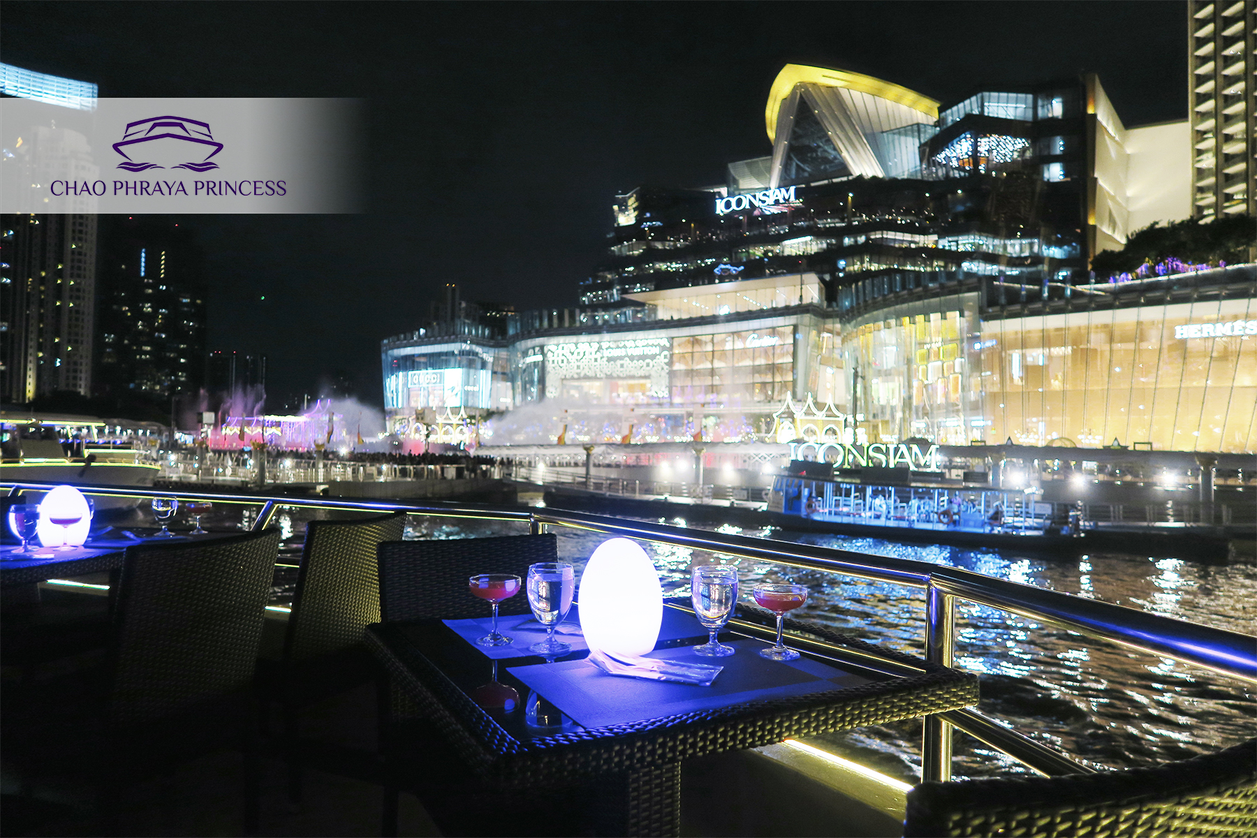 Dinner: เจ้าพระยา ChaophrayaPrincess Cruise (โปรแกรม Dinner Cruise)-ICON SIAM /ASIATIQUE Pier