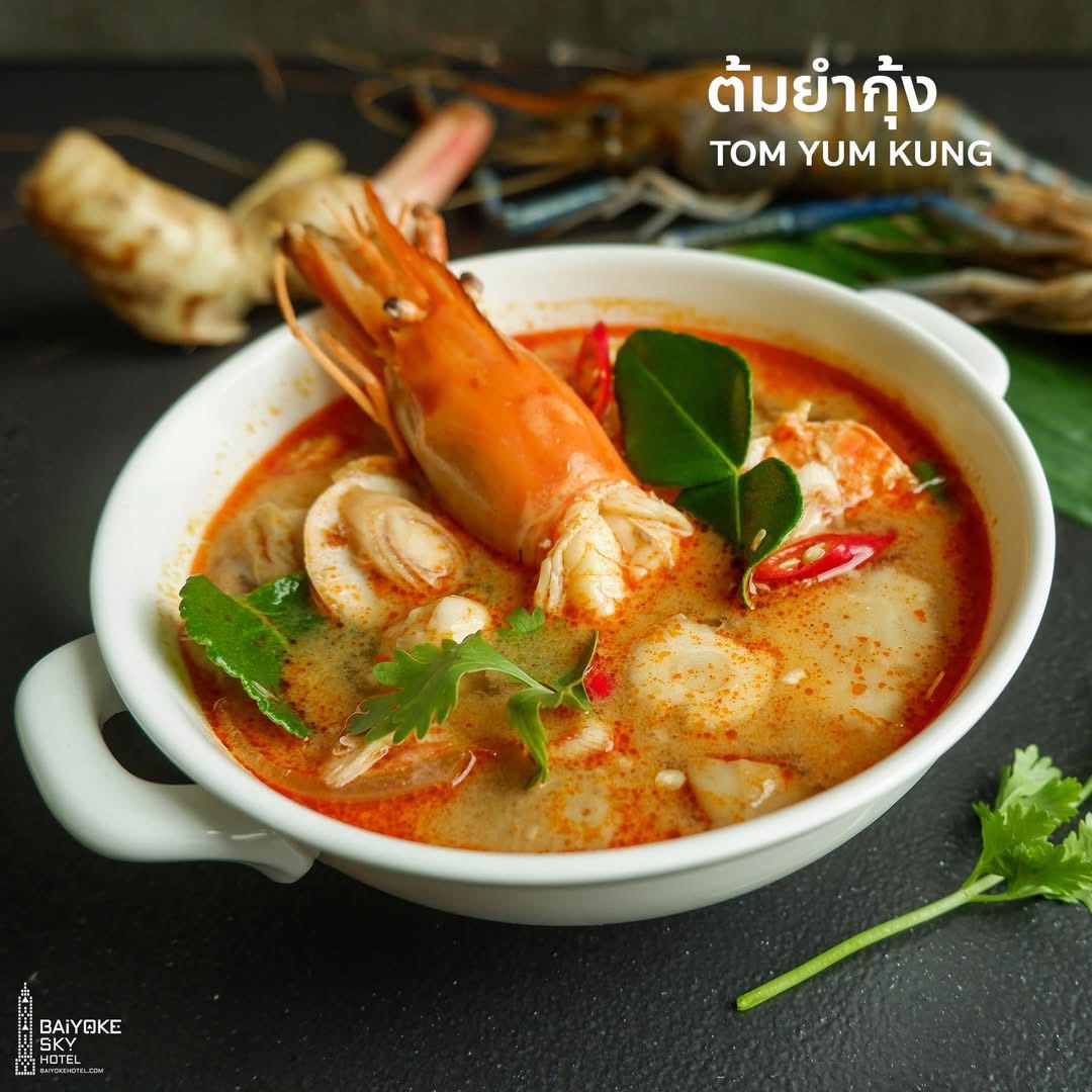 Dinner: ตึกใบหยกสกาย Bangkok Sky Restaurant ชั้น 76 และ 78 – Grilled Steak & Seafood Buffet บุฟเฟ่ต์ 2 ชม.