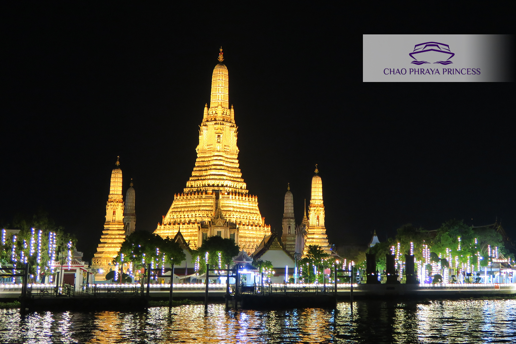 Dinner: เจ้าพระยา ChaophrayaPrincess Cruise (โปรแกรม Dinner Cruise)-ICON SIAM /ASIATIQUE Pier