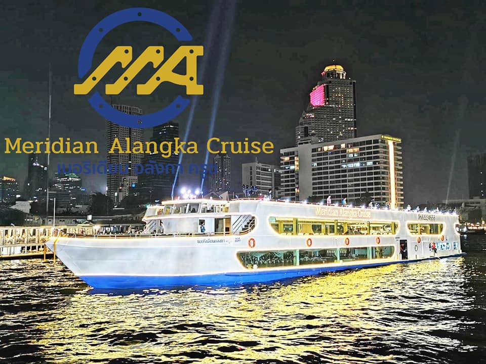 Dinner: เจ้าพระยา VIVA Alangka Cruise Promotion!! มา 4 จ่าย 3  Free!! Flow Beer Free!! Mini Birthday Cake