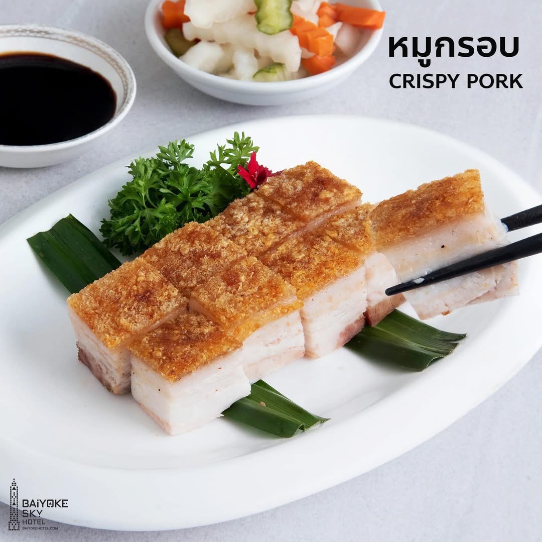 Dinner: ตึกใบหยกสกาย Bangkok Balcony Indoor ชั้น 81 – International Premium Buffet บุฟเฟ่ต์ 2 ชม.