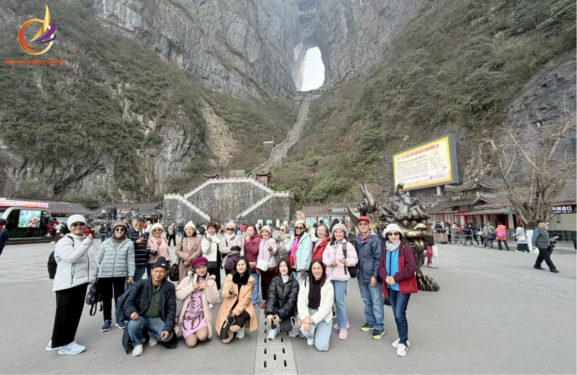 ทริปจางเจียเจี้ย พักเมืองโบราณ 2 เมือง [กรุ๊ปส่วนตัว]